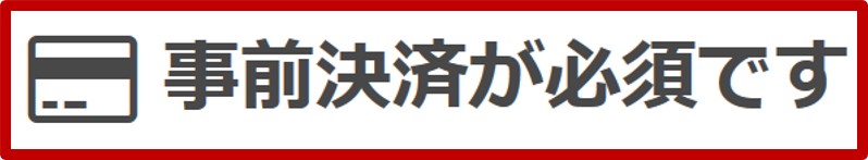 jizen.jpg
