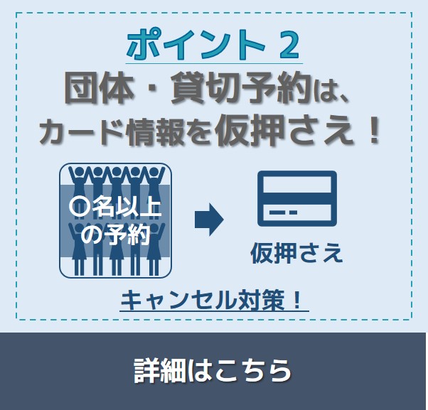 point2_cnp.jpg