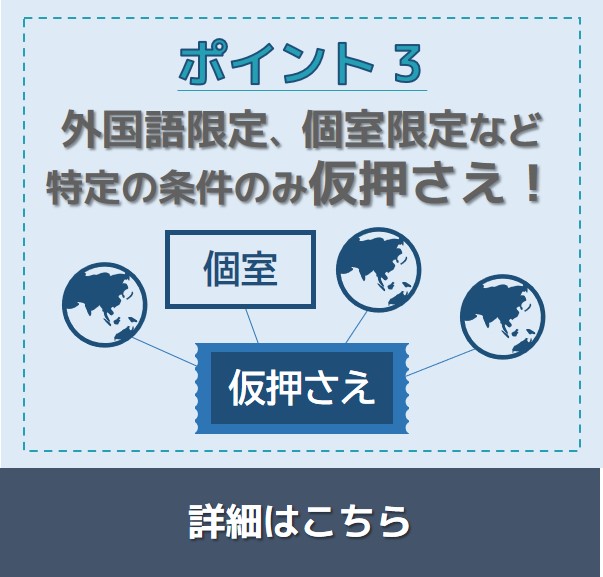point3_cnp.jpg