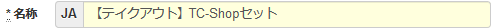 mceclip1.png