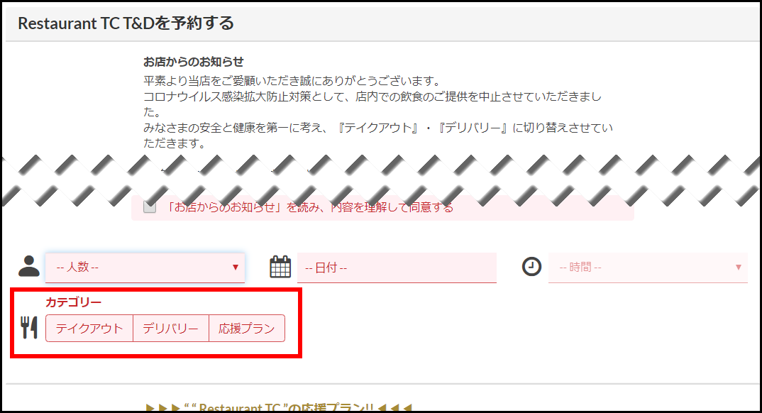 29-04-2020_00-06-00.png