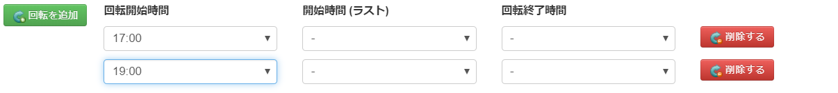 mceclip0.png