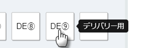 mceclip5.png