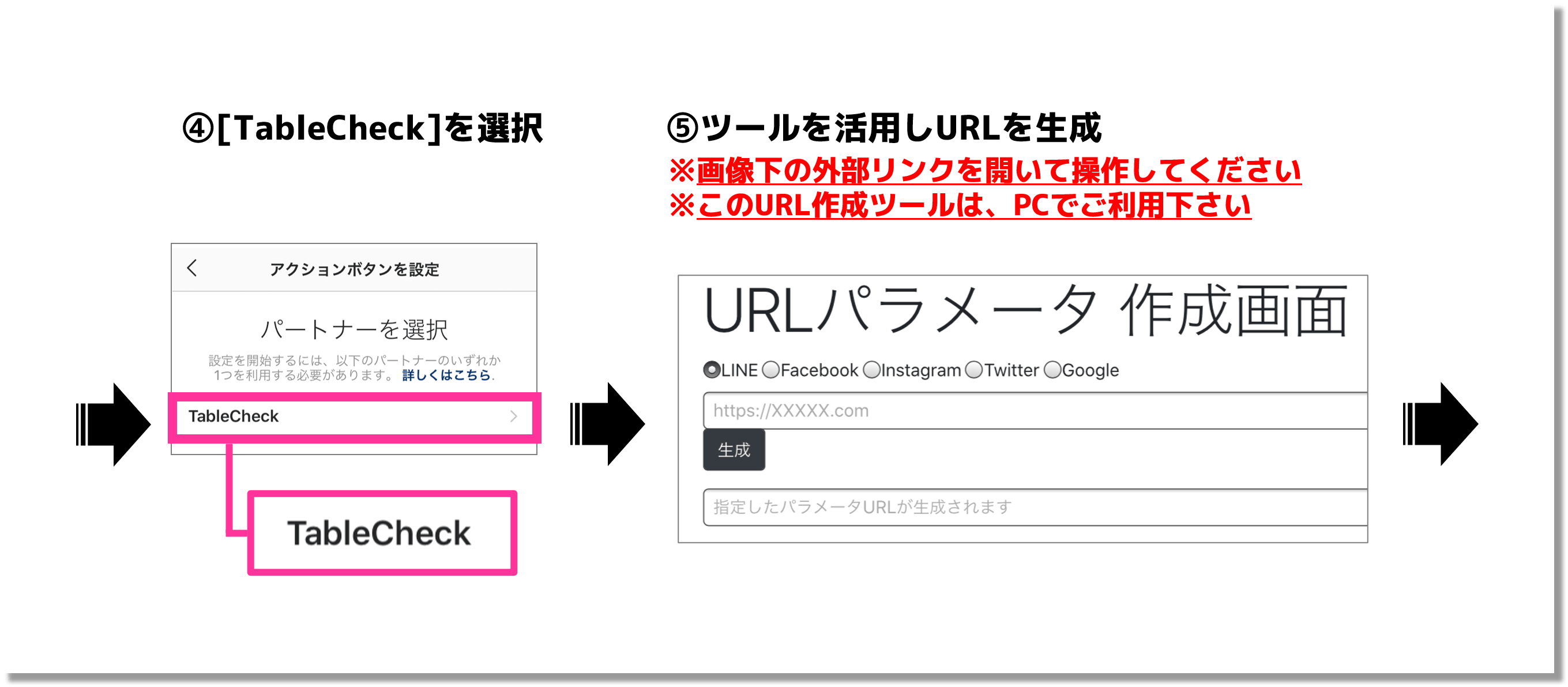 image3-min.png