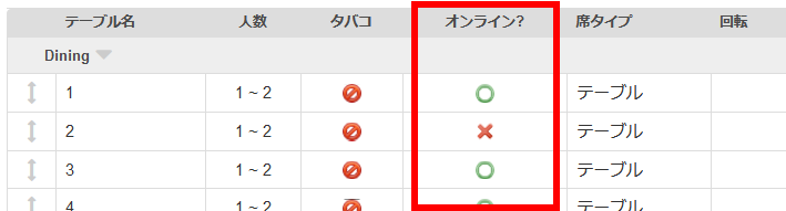 mceclip6.png