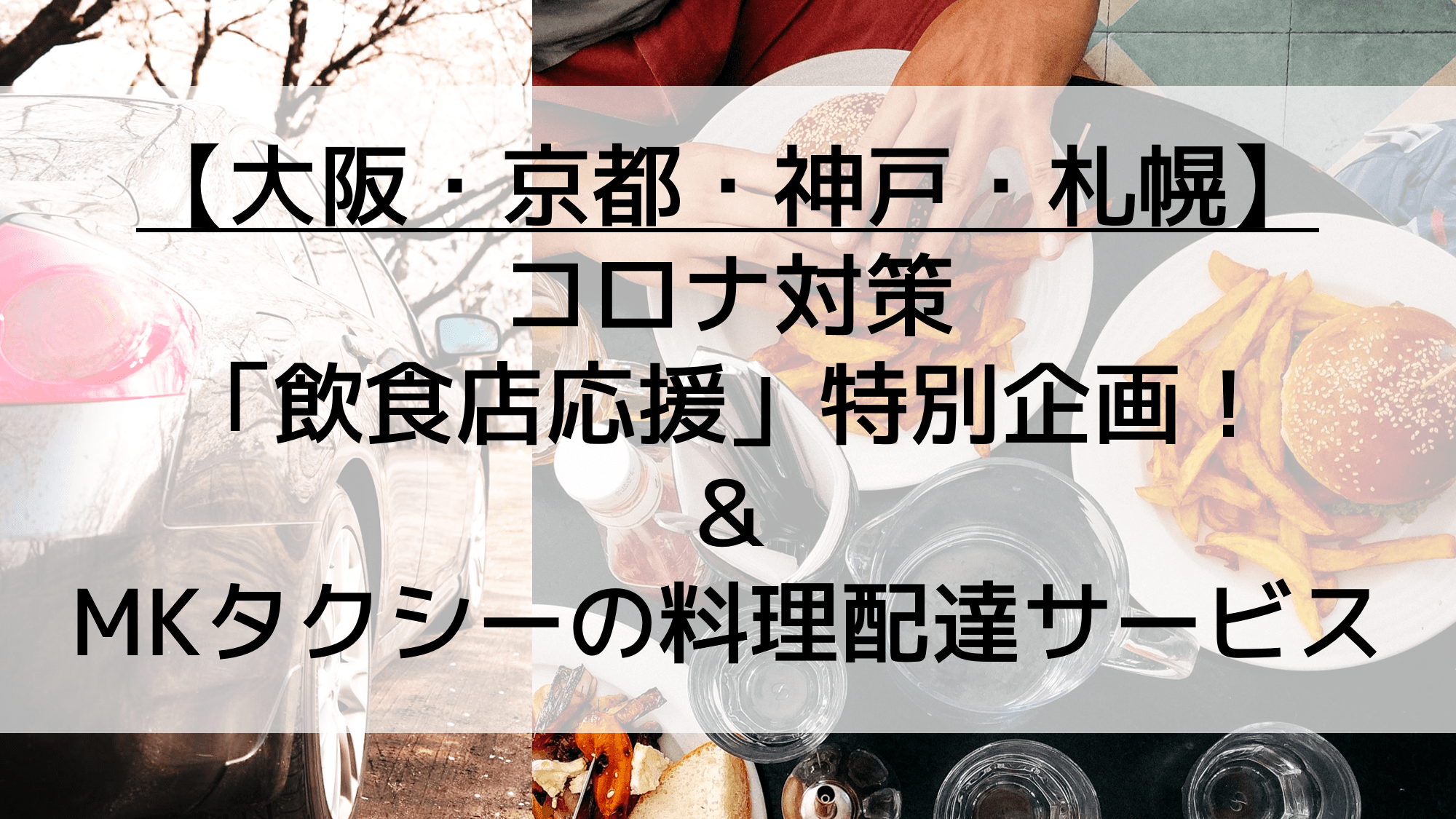 top-min.png