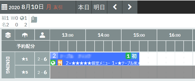 _______2.png