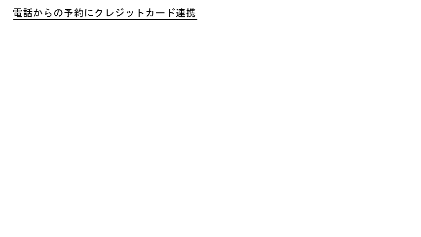 __CNP.gif