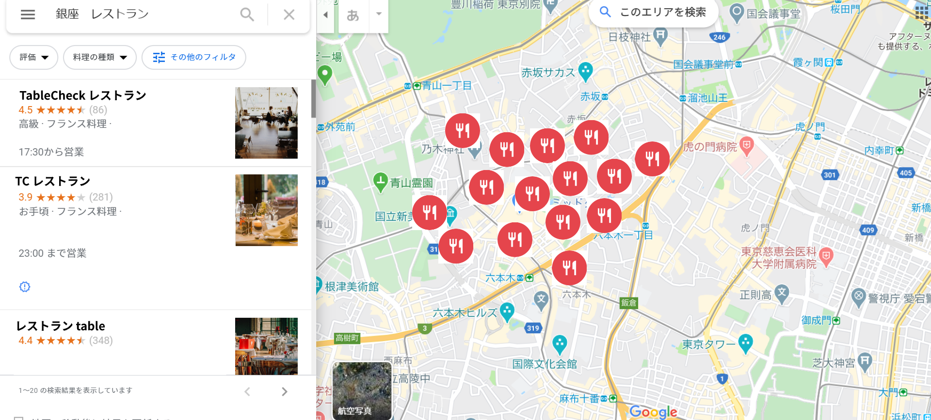MAP.png