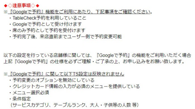 2020-12-23_17-00-50.png