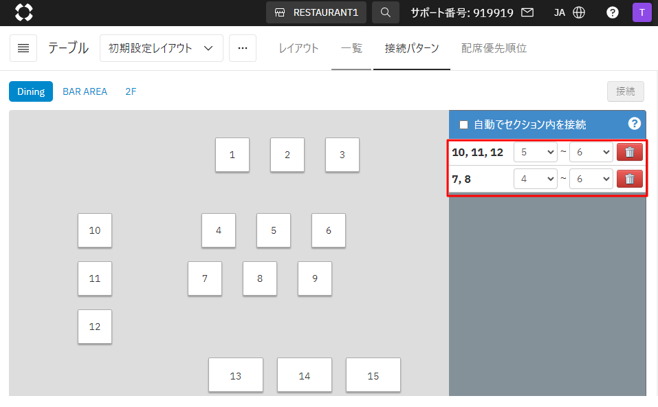 table15.png